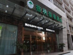 Greentree Inn Jiujiang Shili Road Business Hotel Экстерьер фото