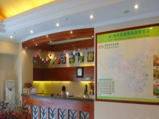 Greentree Inn Jiujiang Shili Road Business Hotel Экстерьер фото